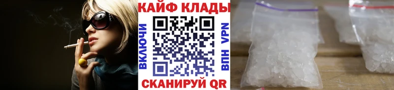 Купить наркотик аптеки Зеленокумск мега   COCAIN  СК  ГАШ  Конопля 