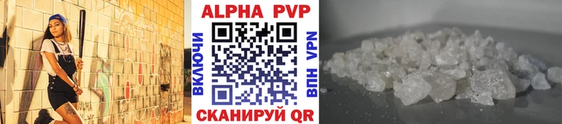 маркетплейс как зайти  где купить наркоту  Зеленокумск  APVP крисы CK 