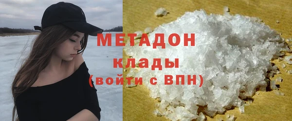MESCALINE Елизово