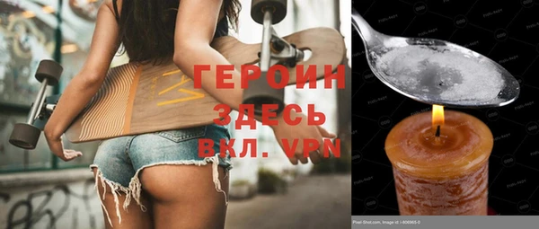 гашиш Елабуга