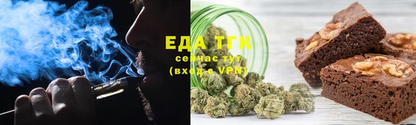 MESCALINE Елизово