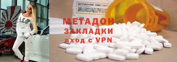 гашиш Елабуга