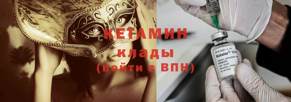 гашиш Елабуга