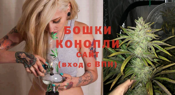 гашиш Елабуга