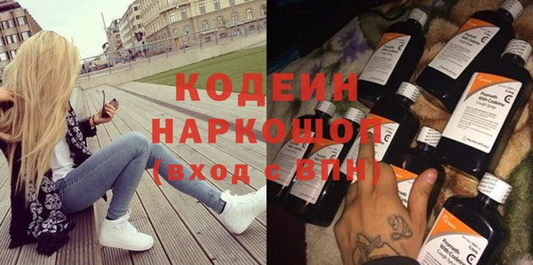 MESCALINE Елизово