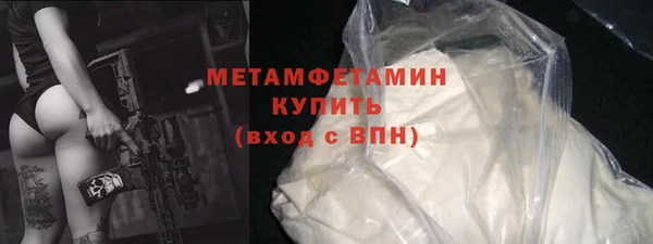 MESCALINE Елизово