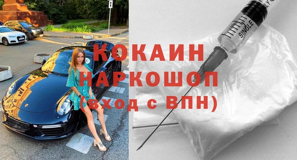 гашиш Елабуга