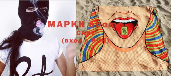 гашиш Елабуга