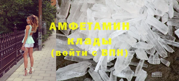 гашиш Елабуга