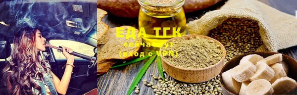 гашиш Елабуга