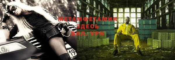 MESCALINE Елизово