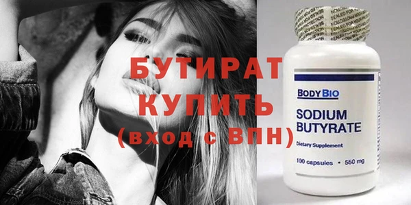 хмурый Гатчина