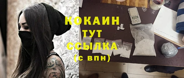 гашиш Елабуга