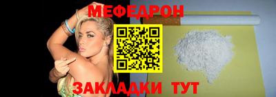 MDMA Premium VHQ Кумертау