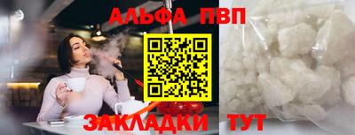 MDMA Premium VHQ Кумертау