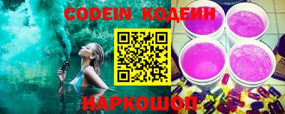 дурь Кулебаки