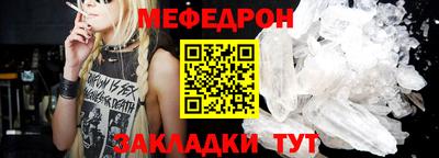 дурь Кулебаки