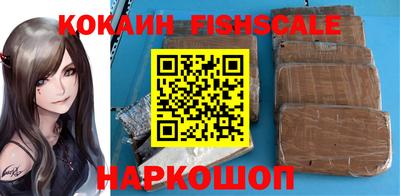 дурь Кулебаки