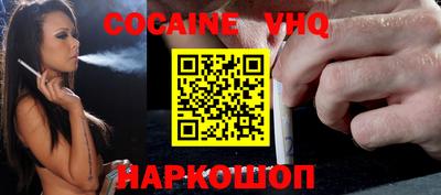 стаф Кунгур