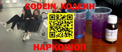 стаф Кунгур