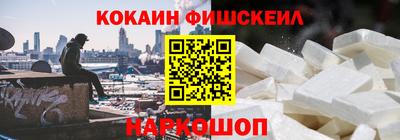 дурь Кулебаки