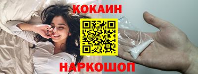 дурь Кулебаки