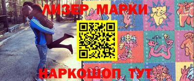 дурь Кулебаки