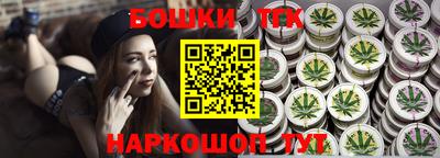 стаф Кунгур