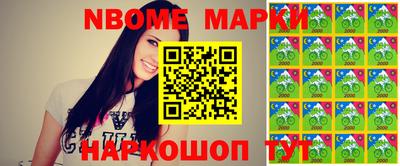 MDMA Premium VHQ Кумертау