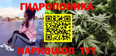 мяу мяу мука Ливны