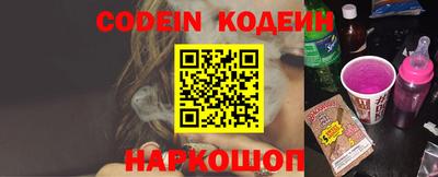 дурь Кулебаки