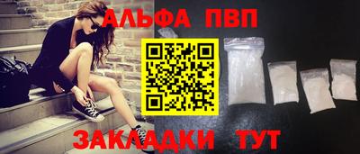 MDMA Premium VHQ Кумертау