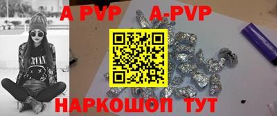 дурь Кулебаки