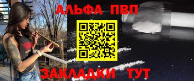 MDMA Premium VHQ Кумертау
