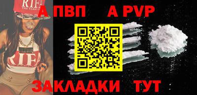 MDMA Premium VHQ Кумертау