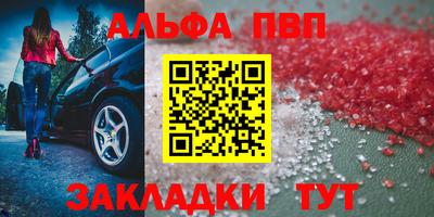 дурь Кулебаки