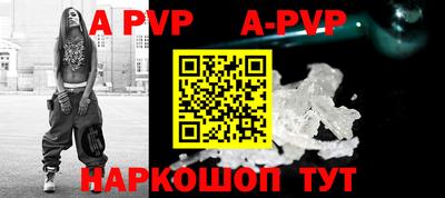 дурь Кулебаки