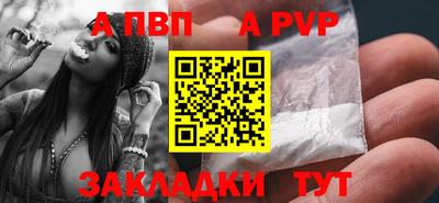 дурь Кулебаки