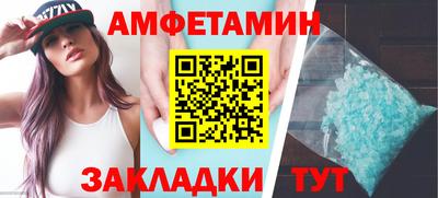 дурь Кулебаки