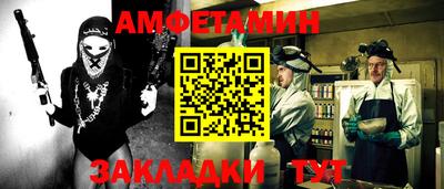 MDMA Premium VHQ Кумертау