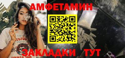 гашик Лесосибирск