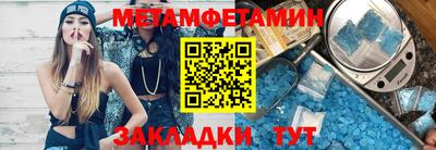 гашик Лесосибирск