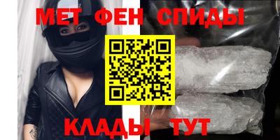 MDMA Premium VHQ Кумертау