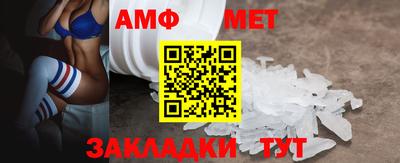 MDMA Premium VHQ Кумертау