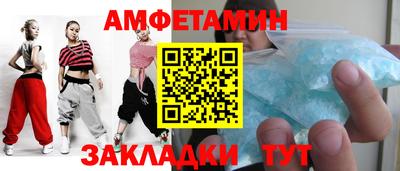 MDMA Premium VHQ Кумертау