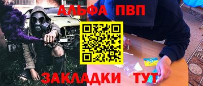 MDMA Premium VHQ Кумертау
