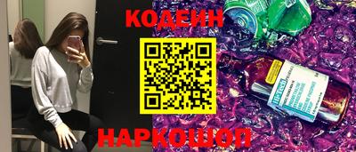 дурь Кулебаки
