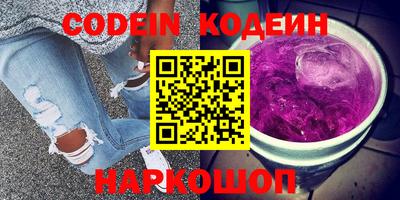 дурь Кулебаки