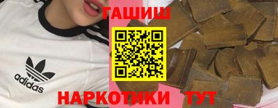 амфетамин Ликино-Дулёво