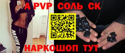 MDMA Premium VHQ Кумертау